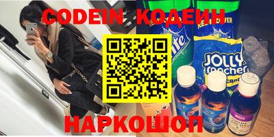 винт Жуковский