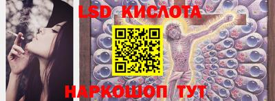 мдпв Заводоуковск