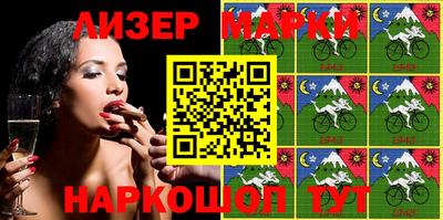 винт Жуковский