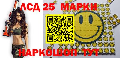 мдпв Заводоуковск