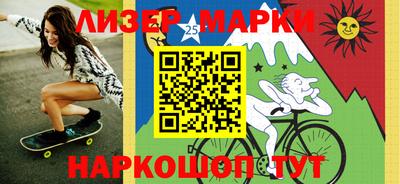 винт Жуковский