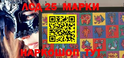 стафф Заволжье