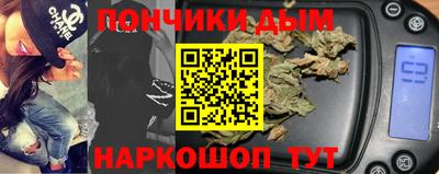ешки Михайловск