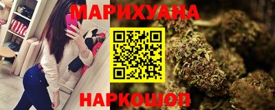 стафф Заволжье