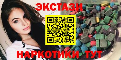 винт Жуковский
