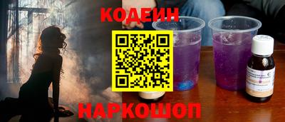 винт Жуковский