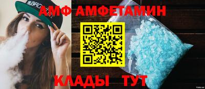 мдпв Заводоуковск