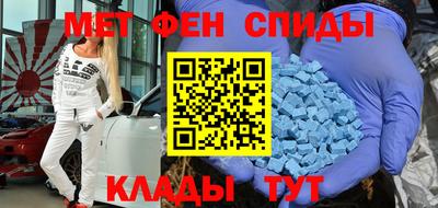 стафф Заволжье