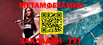 метадон Мирный