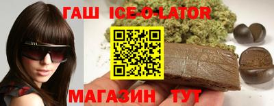 винт Жуковский