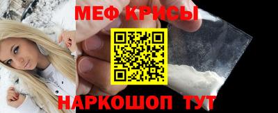 мдпв Заводоуковск